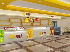 餐饮店LOGO设计,餐饮店标志设计,饮品店标志设计公司,上海茶餐厅店面设计 ,餐饮店VI设计公司